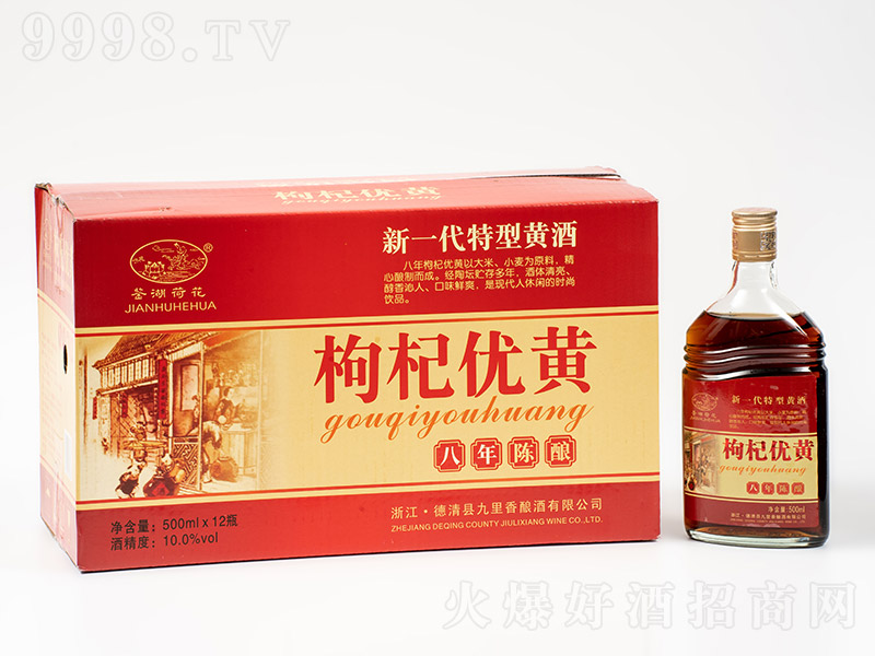 �b���ɻ���轃��S�ư����ᄡ�10�� 500ml��-�خa��������Ϣ