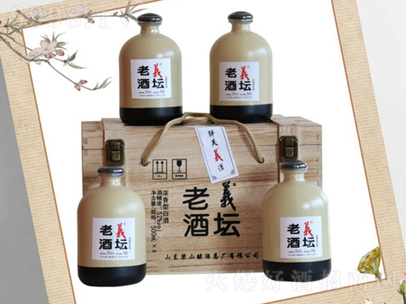 �ˉ��Ͼ� �����Ͱ׾ơ�52�� 500ml��