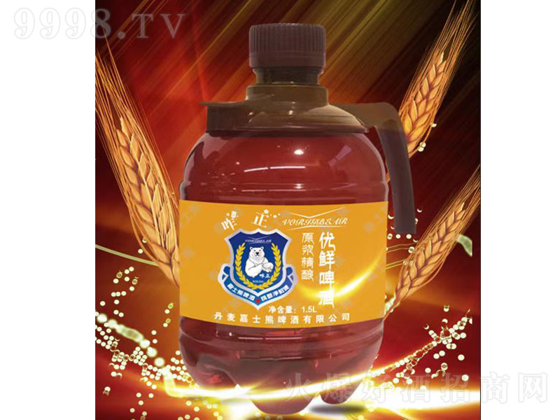 զ�����rơ�ơ�10�� 1.5L��