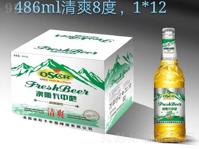 ��˹���г�ơ����ˬ��8��486ml��