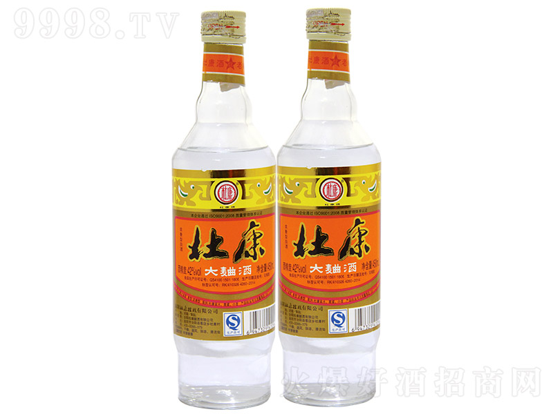 �ſ������Ɲ����Ͱ׾ơ�42��500ml��