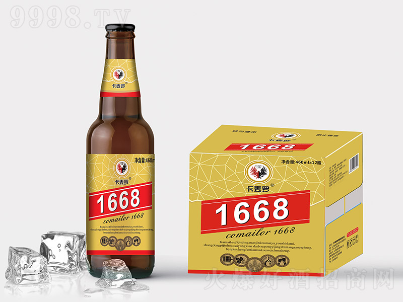 �������_ơ��1668��10��460ml��12��