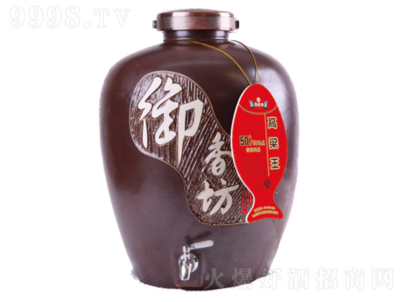 ���㷻�Ƹ�����ϵ�������Ͱ׾ơ�50��5L��