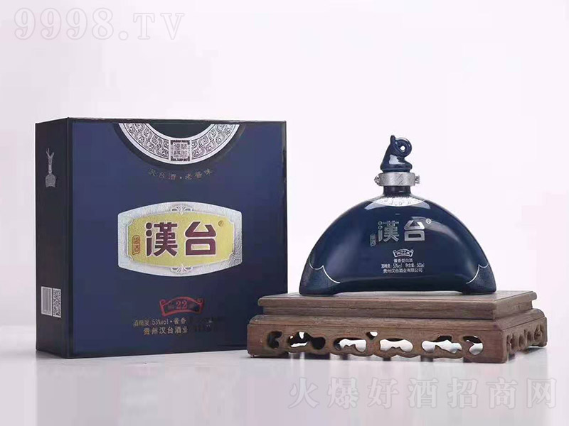 �h�_���ղ�22�u���Ͱ׾ơ�53��500ml��