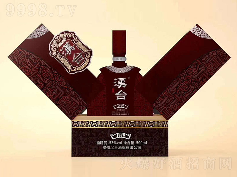 �h�_���o��1979�u���Ͱ׾ơ�53��500ml��