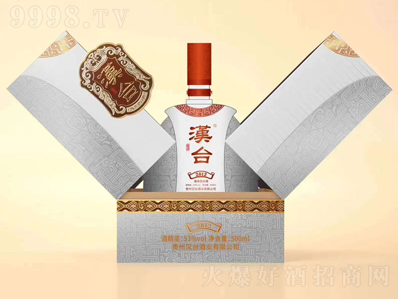�h�_���o��2012�u���Ͱ׾ơ�53��500ml��