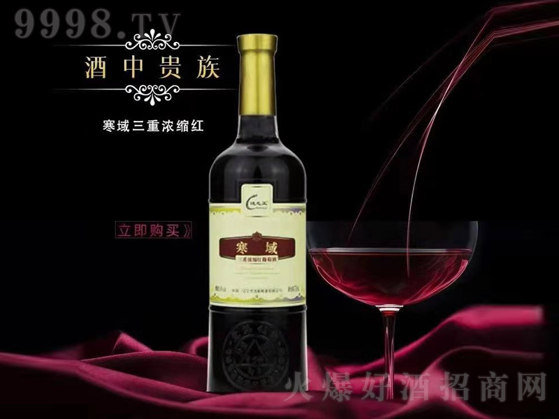 ��֮���������؝�s�t����ϼ���Ѿơ�8�� 750ml��-�t�����Ϣ