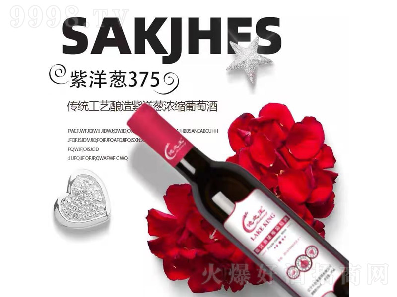 ��֮�������[375��s���Ѿơ�11�� 750ml��