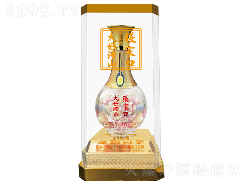 ���ҿڴ�ú�ɽ�ƻ��_���F �����Ͱ׾ơ�38�� 500ml��