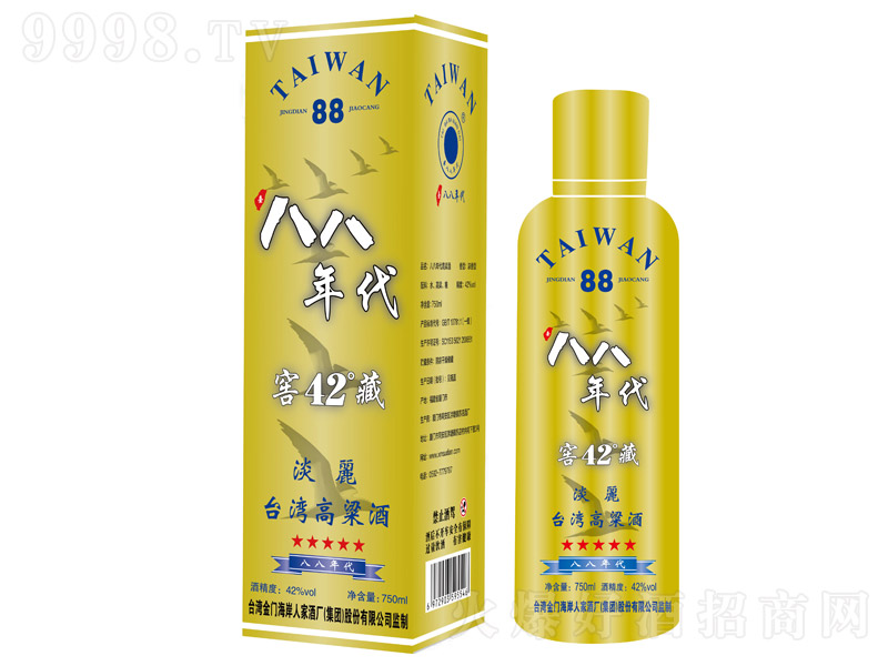 �˰�����_�������ƽѲ� �����Ͱ׾ơ�42�� 750ml��