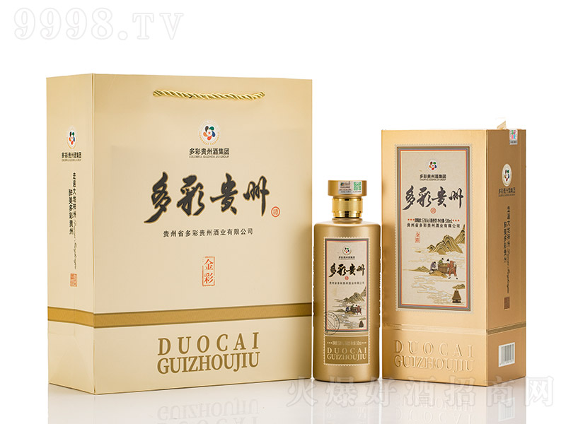 ����F�ݾƽ�� �u���Ͱ׾ơ�53�� 500ml��