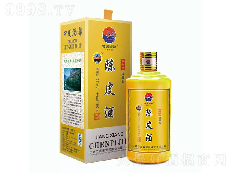 Դ�u�I���Ƥ�� ���ƾơ�53�� 500ml��