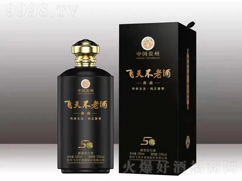 �w�첻�ϾƵ��5G �u���Ͱ׾ơ�53�� 500ml��