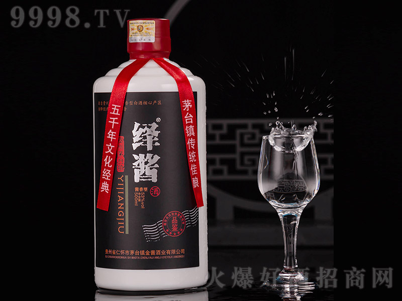 �[�uƷ�b�� �u���Ͱ׾ơ�53�� 500ml��-�׾�������Ϣ