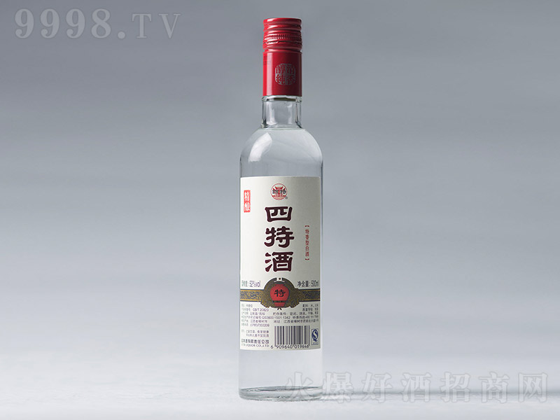 ���ؾƾ�� �����Ͱ׾ơ�42��52�� 500ml��