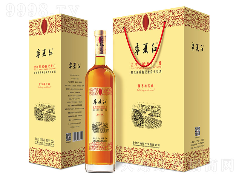 ���ļt��轸ɼt��12�� 750ml��
