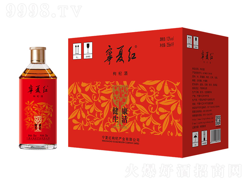 ���ļt��轾ƽ������12�� 125ml��