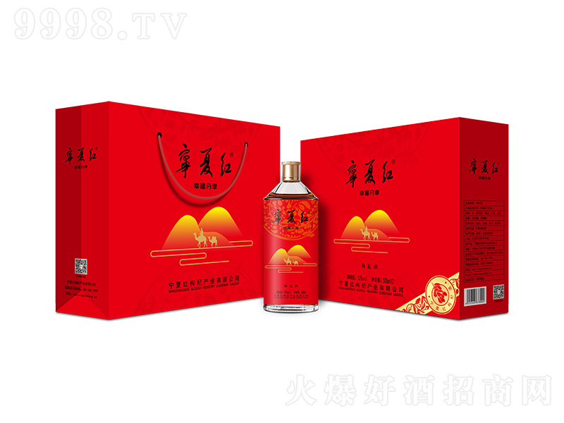 ���ļt��轾�ɳĮ��Y�С�12�� 500ml��