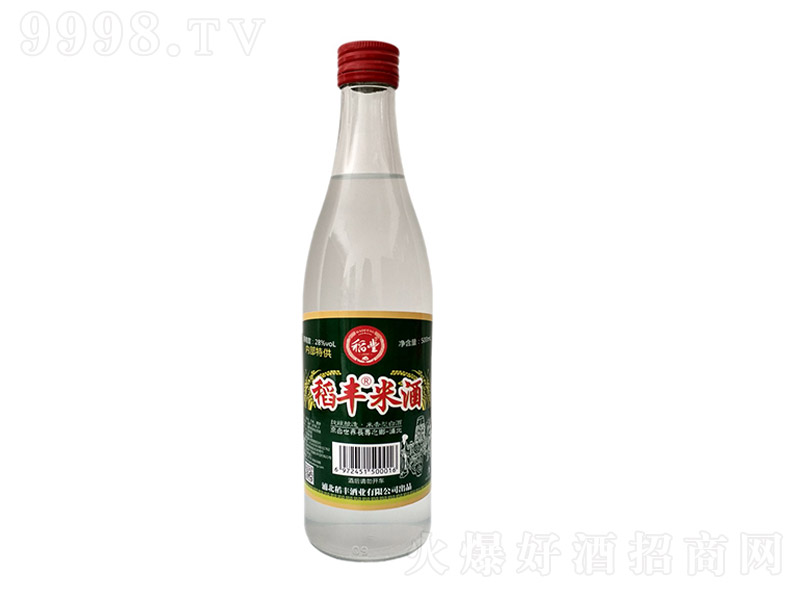 ���S�׾� �����͡�28�� 500ml��