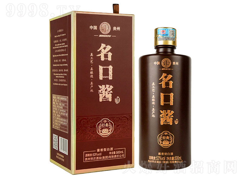 �����u�ƽ��� �u���Ͱ׾ơ�53�� 500ml��