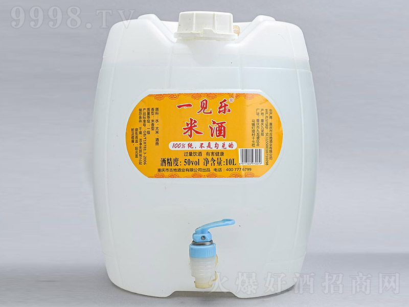 һҊ���׾� �����Ͱ׾ơ�50�� 10L��