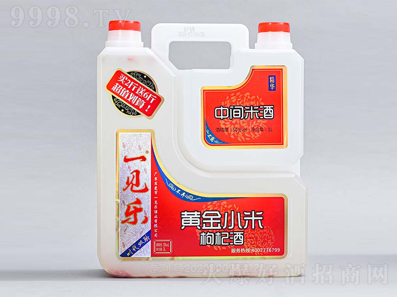 һҊ���r���p����g�׾ơ�52�� 4L��