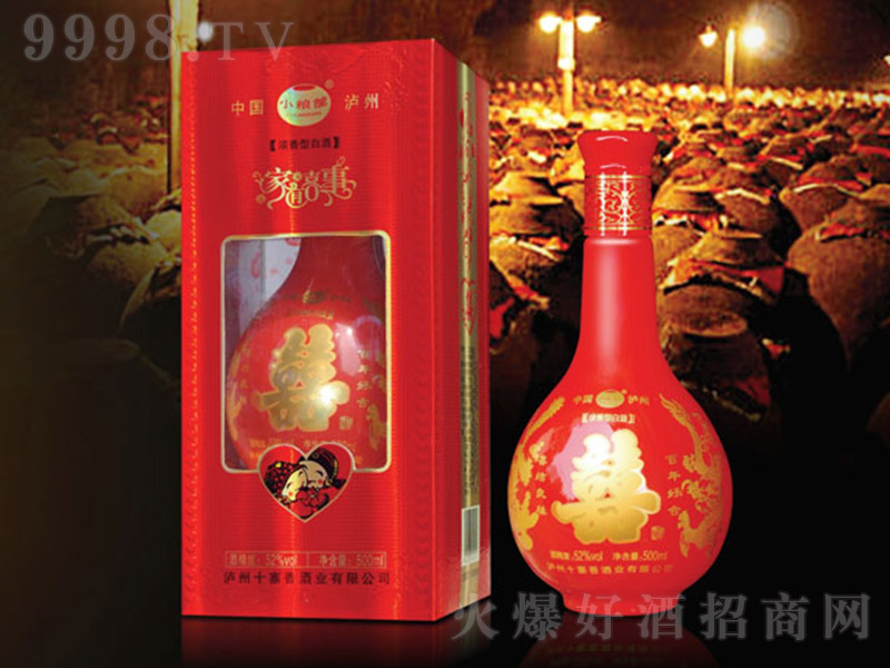 ϲ�Ƽ���ϲ�� �����Ͱ׾ơ�52�� 500ml��