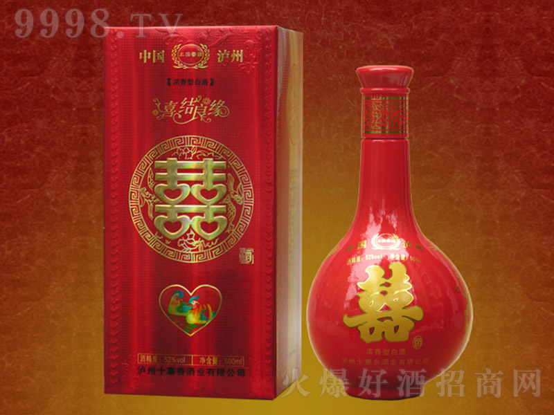ϲ�Y�����ƣ��t�� �����Ͱ׾ơ�52�� 500ml��