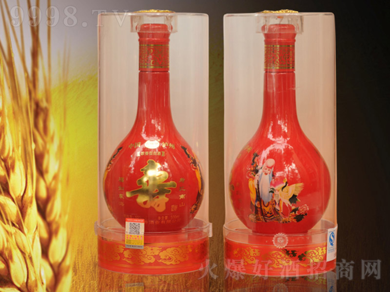 �۾� �����Ͱ׾ơ�52�� 500ml��