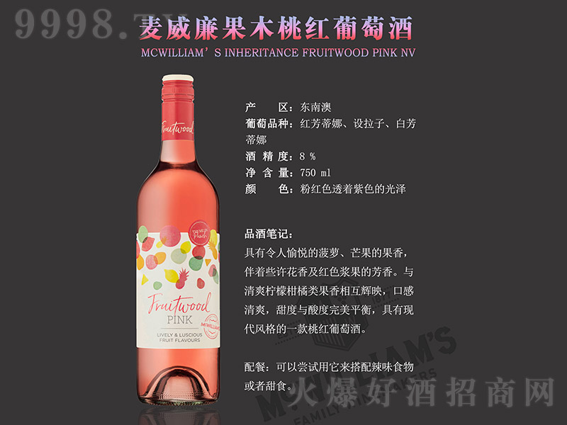 ��������ľ�ۼt�����Ѿơ�8�� 750ml��-�t�����Ϣ