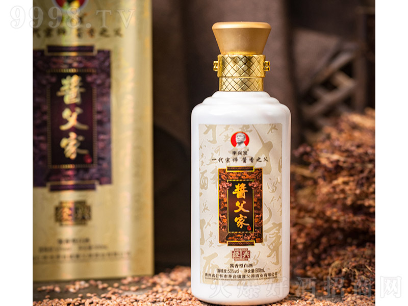�u���ҡ����� �u���Ͱ׾ơ�53�� 500ml��