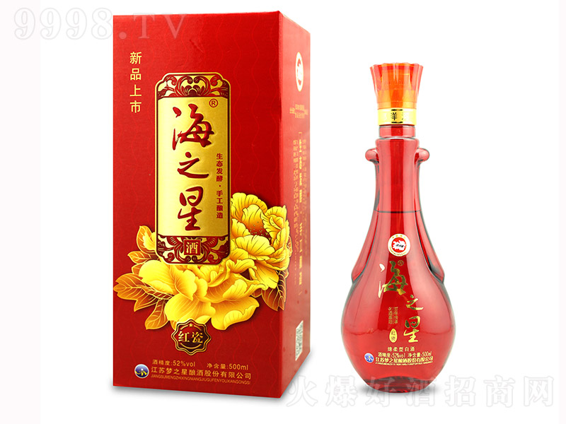 ��֮�ǾƼt�ɾ� �d���Ͱ׾ơ�52�� 500ml��
