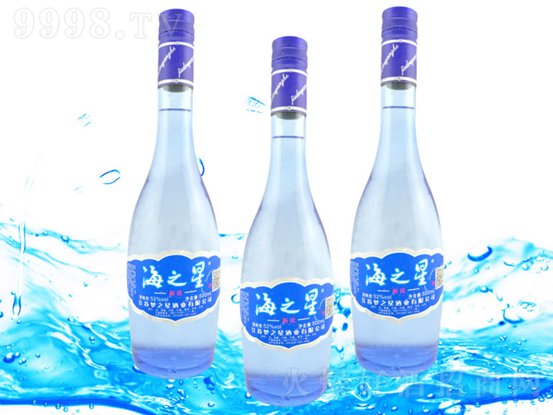 ��֮�Ǿ���(y��u) �d���Ͱ׾ơ�52�� 500ml��