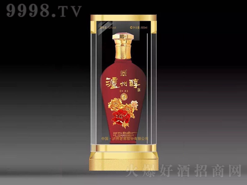 �o�ݴ���A9�tƿ �����Ͱ׾ơ�52�� 500ml��