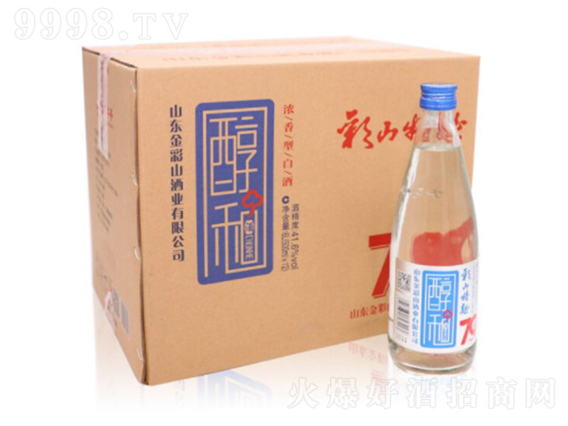 ��ɽ�����ƴ��� �����͡�42�� 500ml��