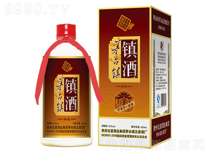 悾ơ����\ �u���Ͱ׾ơ�53�� 500ml��