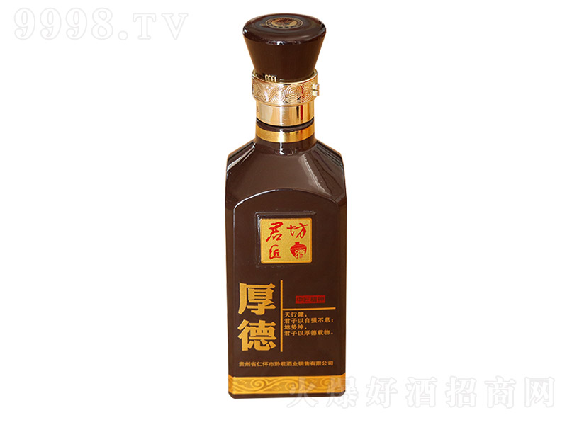 �������ơ���� �u���Ͱ׾ơ�53�� 500ml��