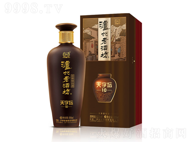 �o���ϾƷ�����ω����։�10 �����Ͱ׾ơ�52�� 500ml��