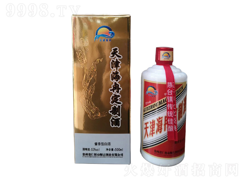 ���Ƚ���ƾ� �u���Ͱ׾ơ�53�� 500ml��-�׾�������Ϣ