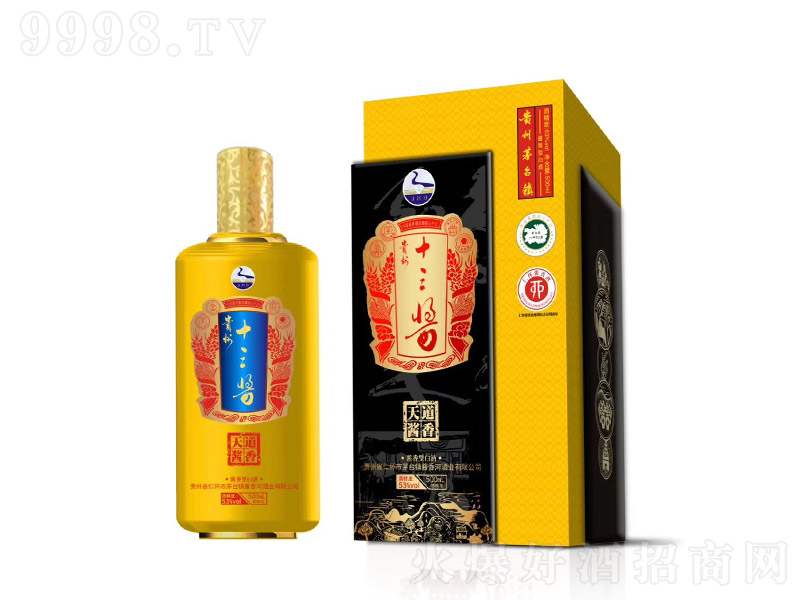 ���ž�ʮ���u �u���Ͱ׾ơ�53�� 500ml��-�׾�������Ϣ