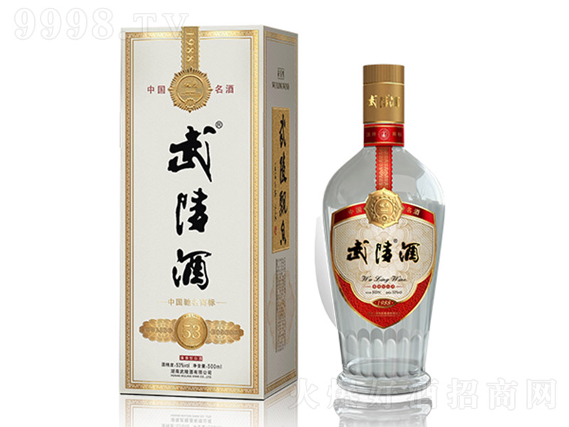 �����h��ƣ�����棩 �u���Ͱ׾ơ�53�� 500ml��