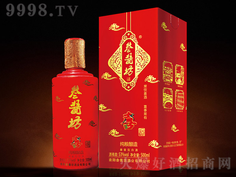 ���u��ϲ�� �u���Ͱ׾ơ�53�� 500ml��