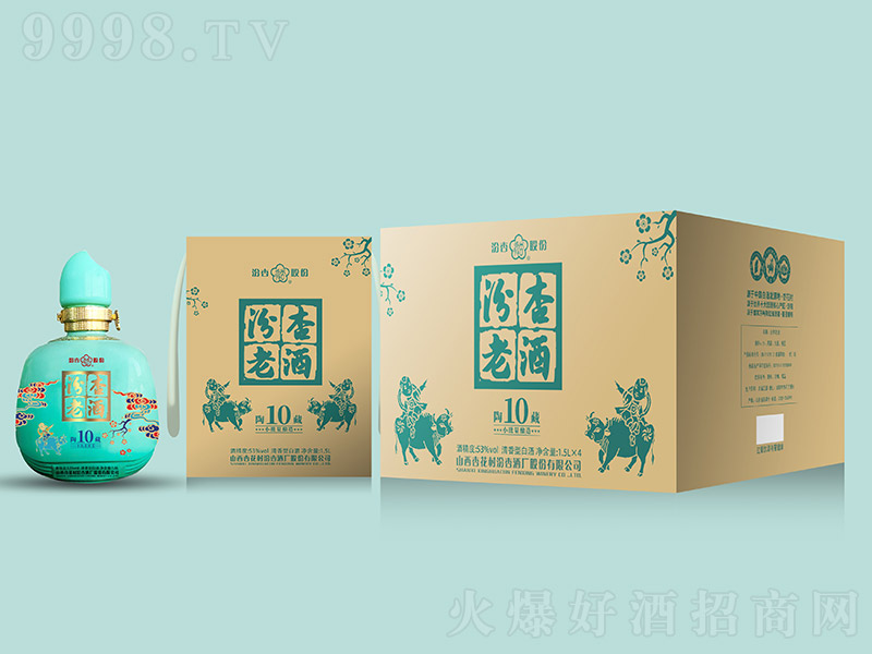 �����Ͼ��ղ�10 �����Ͱ׾ơ�53�� 1.5L��