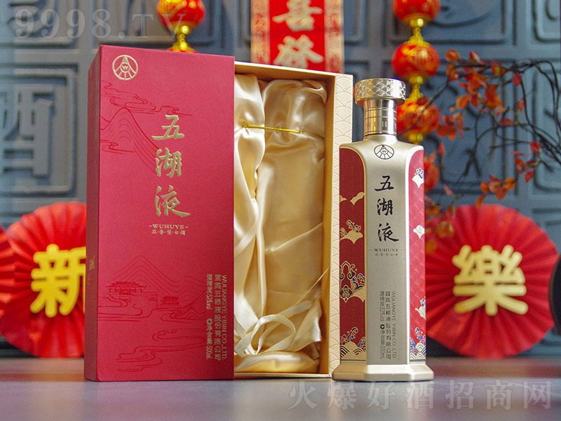 ���Һ �����Ͱ׾ơ�52�� 500ml��-�׾�������Ϣ