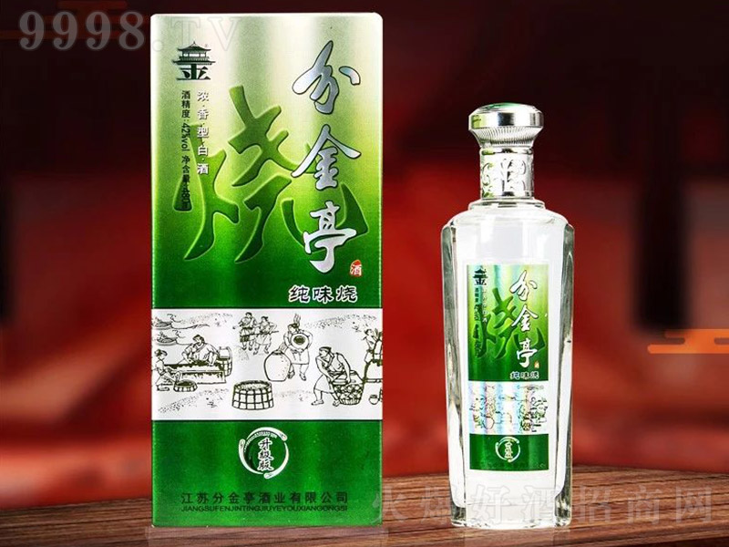 �ֽ�ͤ�Ƽ�ζ���������棩 �����Ͱ׾ơ�42�� 500ml��