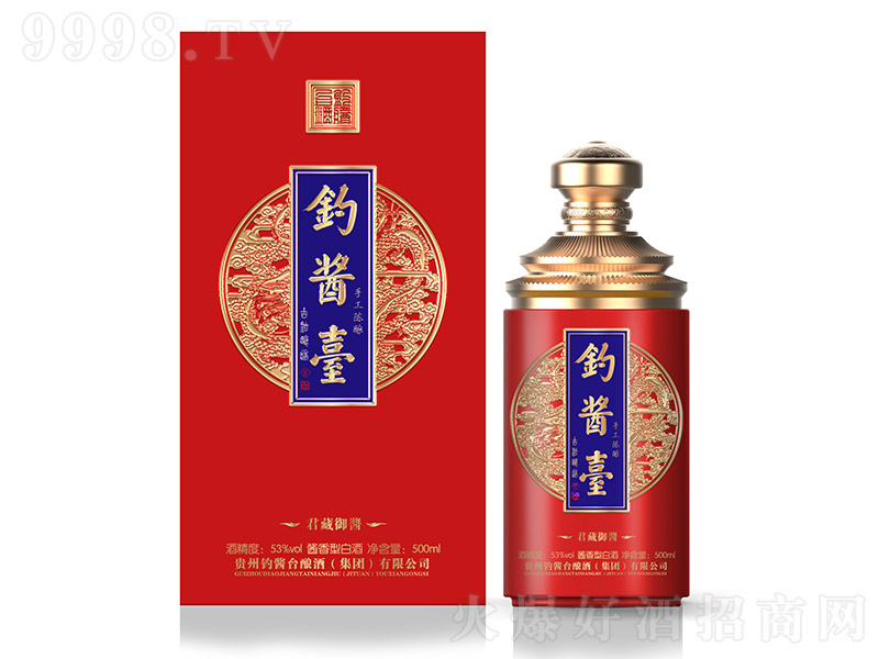 ��u�_�������u �u���Ͱ׾ơ�53�� 500ml��