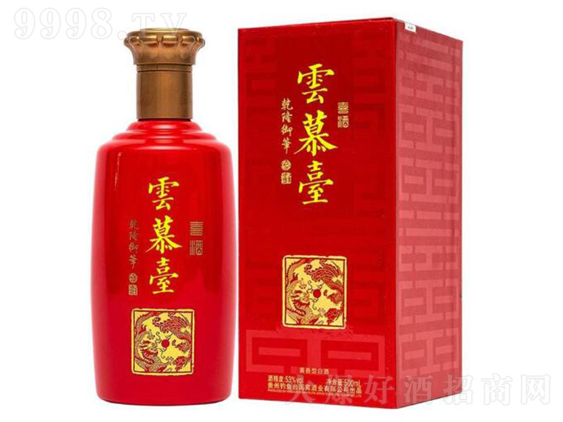 ��Ľ�_�Ƽt�� �u���Ͱ׾ơ�53�� 500ml��