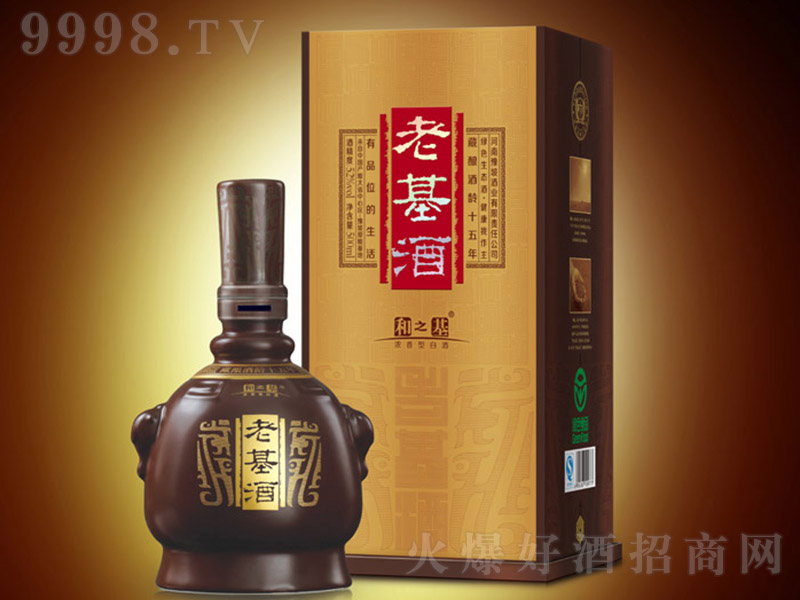 ԥ���ϻ��ơ���֮���������棩 �����Ͱ׾ơ�52�� 500ml��