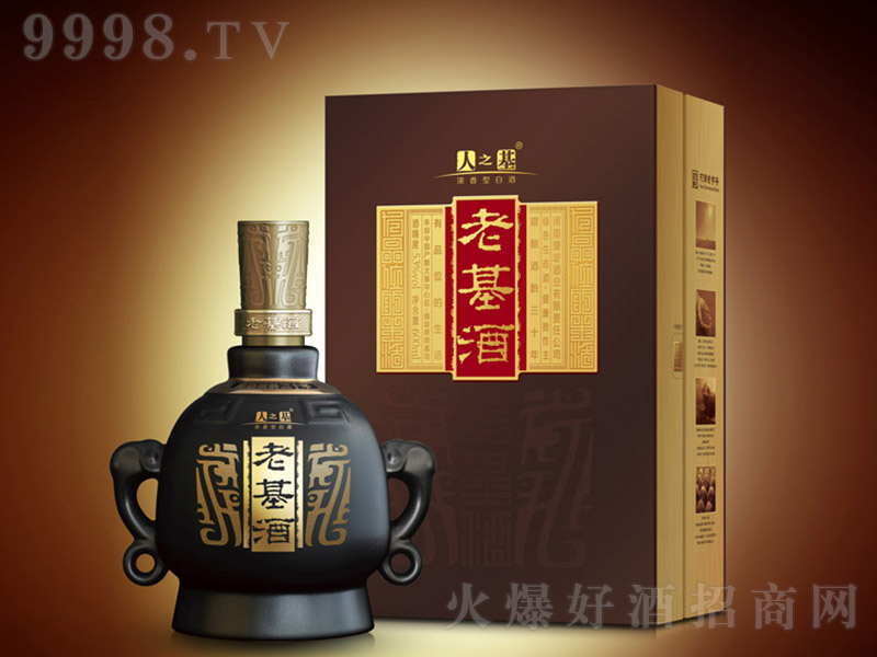 ԥ���ϻ��ơ���֮���������棩�����Ͱ׾ơ�53�� 600ml��