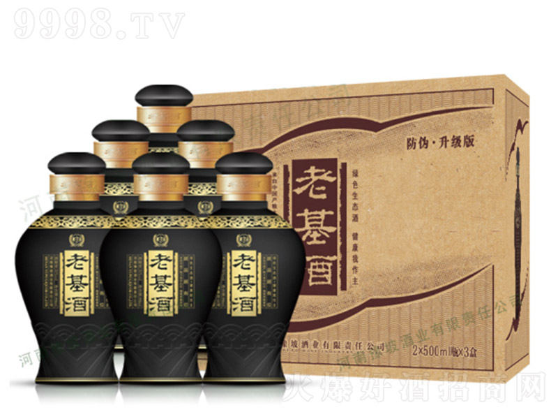ԥ���ϻ��ơ���֮���������棩�����Ͱ׾ơ�50�� 500ml��